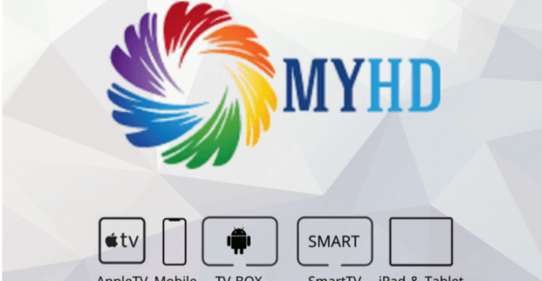 اشتراك myhd iptv في الكويت
